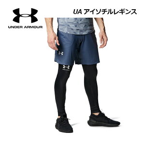 A_[A[}[yUNDER ARMOURzY UAAC\` MX 1378350 2024t (jp/x[XC[/Xpbc/Ci[{g/{gX/g[jOEFA/X|[cEFA/W)