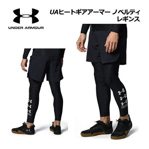 A_[A[}[yUNDER ARMOURzY UAq[gMAA[}[ mxeB MX 1384791 2024t (jp/{gX/A_[EFA/Ci[EFA/Xpbc/X|[cCi[/X|[cEF