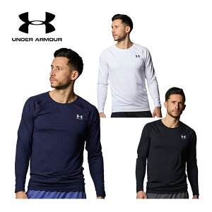 【1点までメール便可】アンダーアーマー【UNDER ARMOUR】メンズ UAヒートギア フィッティド ロングスリーブシャツ 1387940 2024春夏 (男性用/Tシャツ/長袖シャツ/トップス/トレーニングシャツ/スポ