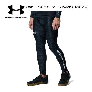 A_[A[}[yUNDER ARMOURzY UAq[gMAA[}[ mxeB MX 1388214 x[XC[ 2024H~ (jp/A_[EFA/Ci[EFA/Xpbc/X|[cCi[/X|[