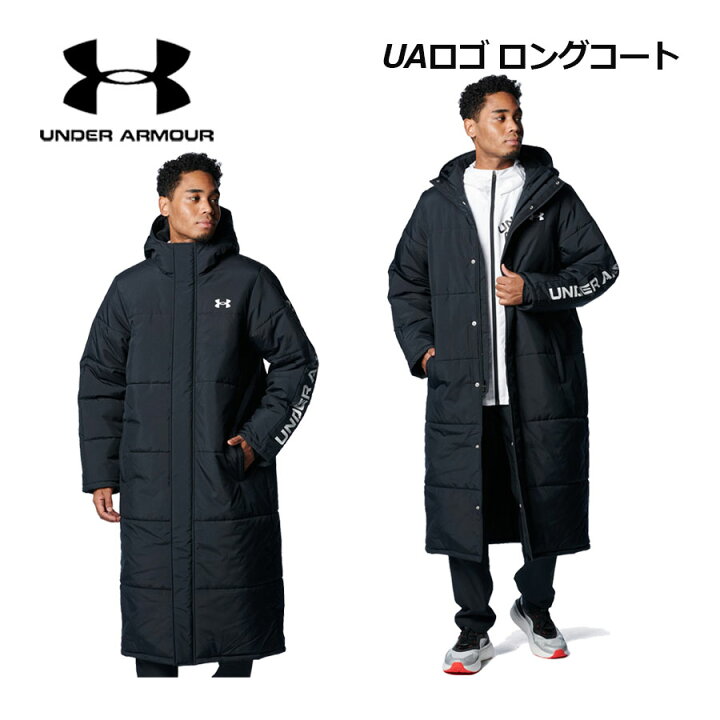 楽天市場】【2024 秋冬】アンダーアーマー【UNDER ARMOUR】メンズ UA  