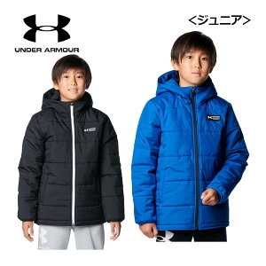 アンダーアーマー【UNDER ARMOUR】ジュニア UAインサレーション フルジップ ジャケット 1388289 中綿ジャケット 2024秋冬 (子供用/小学生/アウター/上着/保温/防寒/撥水/通学/スポーツウェア/トレー
