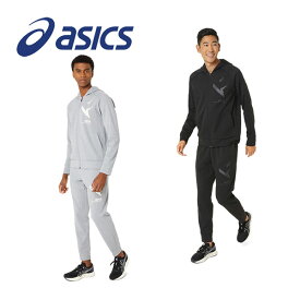 アシックス 【ASICS】 A-I-Mポリエステルスウェットフルジップフーディー / A-I-Mポリエステルスウェットパンツ トレーニングウェア 上下セット 2031E545 / 2031E546 2024春夏 (スポーツウェア上下/スウェット上下/スエット/吸汗速乾/UVケア)