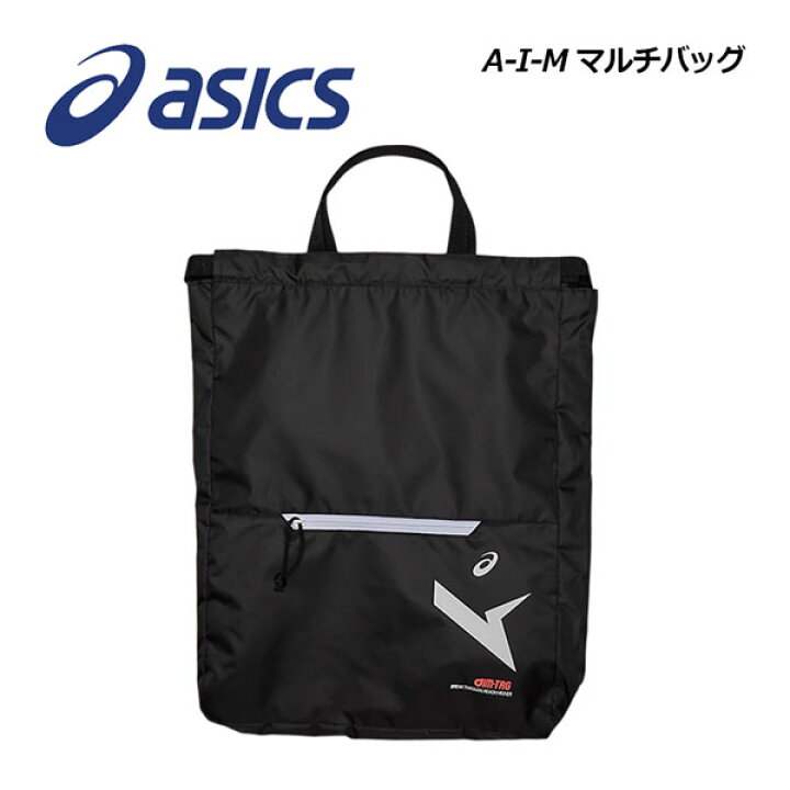 楽天市場】【1点までメール便可】【2024 春夏】アシックス【ASICS 