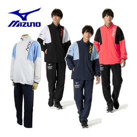 【2024 春夏】ミズノ【MIZUNO】N-XT ムーブ クロスジャケット/ムーブ クロスパンツ 上下セット トレーニングクロス上下 32JCB220 / 32JDB220 トレーニングウェア上下セット (ユニセックス/メンズ/レディース/スポーツウェア上下/吸汗速乾/ストレッチ/紫外線カット)