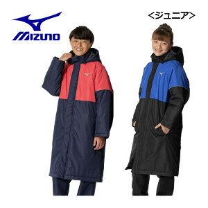 ~YmyMIZUNOzJr WjA {AR[g 32JEB950 2024H~ (qp/j̎q/̎q/w/OR[g/ȃR[g/x`R[g/g[jOEFA/X|[cEFA/AE^[/h//h/