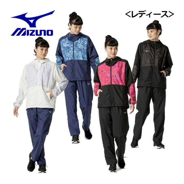 楽天市場】【2024 秋冬】ミズノ【MIZUNO】レディース 【発熱素材 