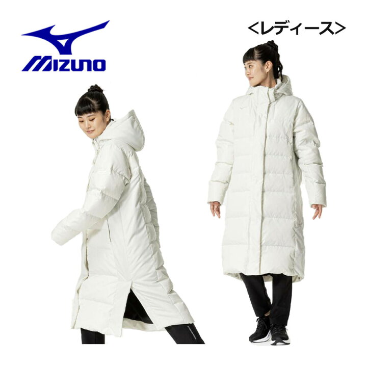 楽天市場】【2024 秋冬】ミズノ【MIZUNO】レディースミズノ 