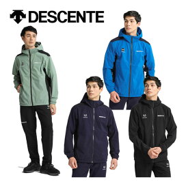 デサント【DESCENTE】ムーブスポーツ【Move Sport】AIRY TRANSFER TOUGH ライトリップ フードロゴ フルジップフーディー / テーパードパンツ 上下セット DMMXJF12 / DMMXJG12 トレーニングウェア 上下セット 2024春夏 (スポーツウェア上下)
