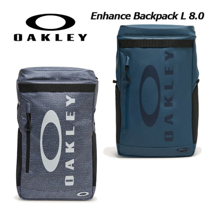 楽天市場】【2024 春夏】オークリー【OAKLEY】Enhance Backpack L 8.0 