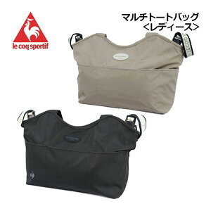 RbNyle coq sportifz}`g[gobO QMCWJA50 15L (g[g/g[gobO/WobO/X|[cobO/KobO/obN/s/RۖhL)