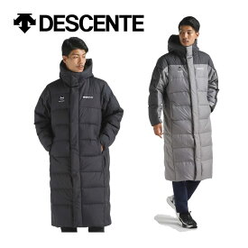 デサント【DESCENTE】ムーブスポーツ 【MOVE SPORT】メンズ スーパーロング ダウンコート ST4FDJ01M ロングコート ベンチコート 2024秋冬 (男性用/アウター/トレーニングウェア/スポーツウェア/スポーツ観戦/防寒/はっ水/保温/防風/軽量/暖かい)