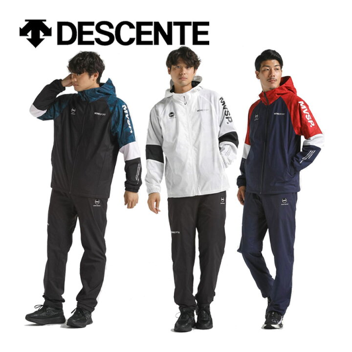 楽天市場】【2024 秋冬】デサント【DESCENTE】ムーブスポーツ【Move  