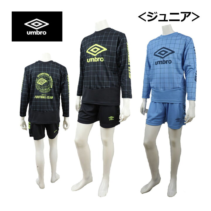 楽天市場】アンブロ【umbro】サッカー ジュニア 【STARTER PACK 