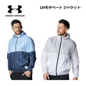 y2025 tāzA_[A[}[yUNDER ARMOURzY UA`x[g WPbg 6001506 (jp/AE^[/g[jOEFA/X|[cEFA/jO/W/y)