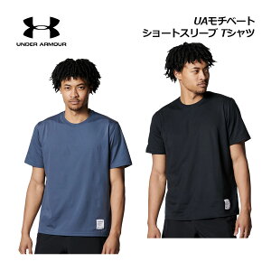 【1点までメール便可】【2025 秋冬】アンダーアーマー【UNDER ARMOUR】メンズ UAモチベート ショートスリーブ Tシャツ 6001520 (男性用/半袖シャツ/トップス/トレーニングシャツ/スポーツウェア/ラ