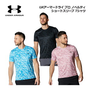 y2025 tāzA_[A[}[yUNDER ARMOURzY UAA[}[hC v mxeB V[gX[u TVc 6001525 (jp/Vc/gbvX/g[jOVc/X|[cEFA)
