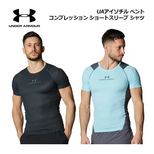 y2025 tāzA_[A[}[yUNDER ARMOURzY UAAC\` xg RvbV V[gX[u Vc 6001532 x[XC[ (jp/TVc/Vc/gbvX/g[jO