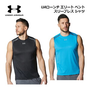 y2025 tāzA_[A[}[yUNDER ARMOURzY UA[` G[g xg X[uX Vc 6001551 (jp/jO/Vc/^Ngbv/m[X[u/gbvX/g[jO