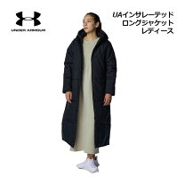 楽天市場】アンダー アーマー ダウン ジャケット（ベンチコート 