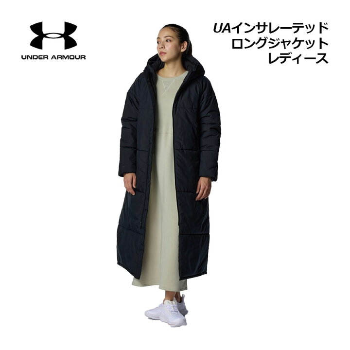 楽天市場】【2025 秋冬】アンダーアーマー【UNDER ARMOUR】レディース 