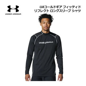 y2025 H~zA_[A[}[yUNDER ARMOURzY UAR[hMA tBbeBh tNg OX[u Vc 6007726 (jp/x[XC[/gbvX/Vc/g[jOEFA/