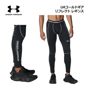 y2025 H~zA_[A[}[yUNDER ARMOURzY UAR[hMA tNg MX 6007727 (jp/{gX/x[XC[/A_[EFA/Xpbc/^Cc/X|[cCi[/X|[c