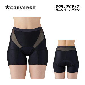 Ro[XyCONVERSEzNi ANeBu Tj^[ Xpbc CB351951 (qp/WjA/p/fB[X/A_[EFA/X|[c//oXPbg{[/oXP/z/R/L)