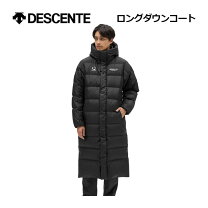 楽天市場】デサント ダウン ロングの通販