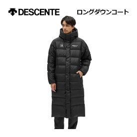 【2025 秋冬】デサント【DESCENTE】ムーブスポーツ【MOVE SPORT】メンズ ロングダウンコート ST5FDJ00M (男性用/ロングコート/ベンチコート/ダウンロングコート/アウター/トレーニングウェア/スポーツウェア/スポーツ観戦/防寒/はっ水/保温/防風/軽量/暖かい)