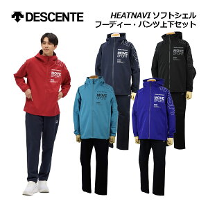 y2025 H~zfTgyDESCENTEz[uX|[cyMove SportzY HEATNAVI \tgVF t[fB[ / HEATNAVI \tgVF Opc ST5FJK22M / ST5FPZ22M g[jOEFA ㉺Zbg(q[