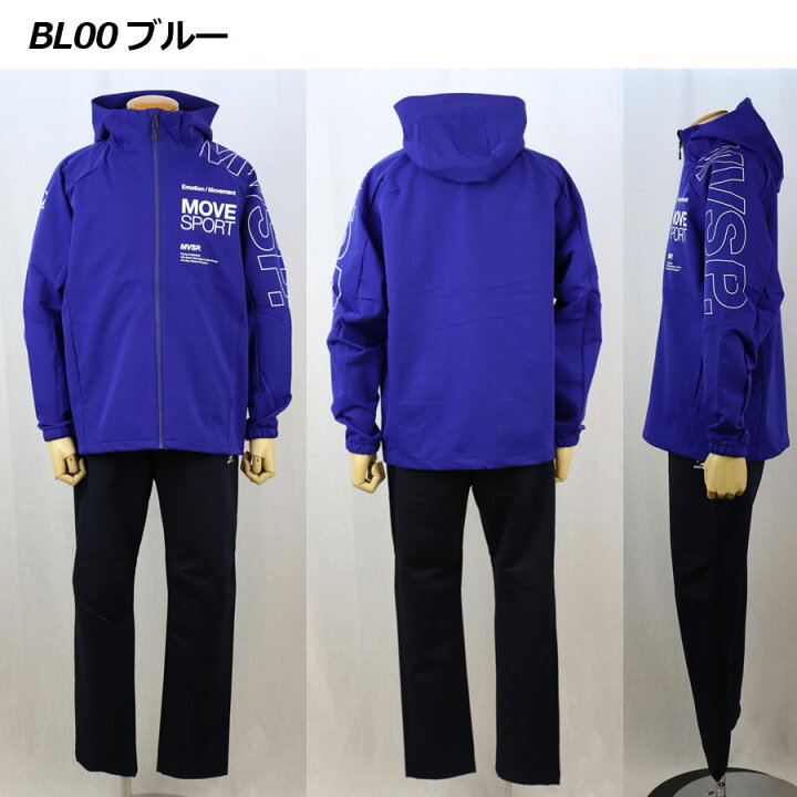 楽天市場】デサント【DESCENTE】ムーブスポーツ【Move Sport】メンズ 