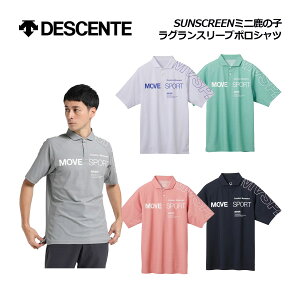 y2025 tāzfTgyDESCENTEz[uX|[cyMOVE SPORTzSUNSCREEN ~j̎q OX[u |Vc ST5SHS01M (Vc/|Vc/g[jOEFA/X|[cEFA/Xg