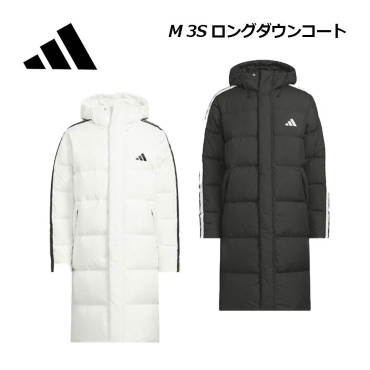 楽天市場】アディダス【adidas】 M 3S ロング ダウンコート WF945 