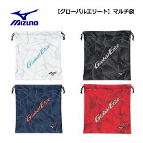 楽天市場】ミズノ グローバルエリート ジャージの通販