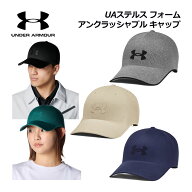 アンダーアーマー【UNDER ARMOUR】ユニセックス UAステルス フォーム アンクラッシャブル キャップ 60004…