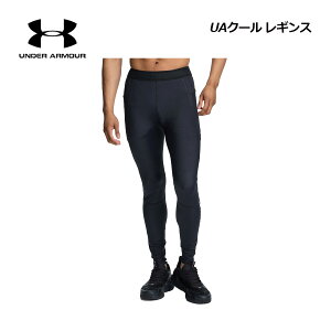 �y2026 �t�āz�A���_�[�A�[�}�[�yUNDER ARMOUR�z�����Y UA�N�[�� ���M���X 6012583 (�j���p/�{�g���X/�x�[�X���C���[/�A���_�[�E�F�A/�X�p�b�c/�^�C�c/�X�|�[�c�C���i�[/�X�|�[�c�E�F�A/�g���[�j��