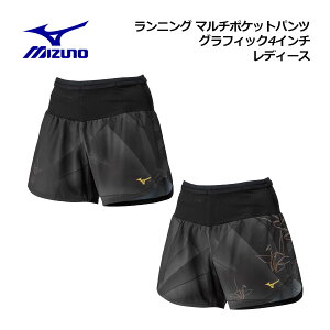 �y�|�C���g10�{�z�y2026 �t�āz�~�Y�m�yMIZUNO�z���f�B�[�X �����j���O �}���`�|�P�b�g�p���c �O���t�B�b�N 4�C���` J2MBD250 (�����p/�E�C�����Y/�����j���O�p���c/�����j���O�E�G�A/�Z�p��/����