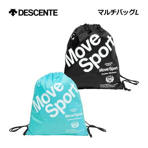 �y1�_�܂Ń��[���։z�y2026 �t�āz�f�T���g�yDESCENTE�z���[�u�X�|�[�c�yMOVESPORT�z�}���`�o�b�OL ST6SBZ50U (�T�u�o�b�O/�o�b�N/�X�|�[�c�o�b�O/�W���o�b�O/�V���[�Y�P�[�X/�W���[�W����/����)