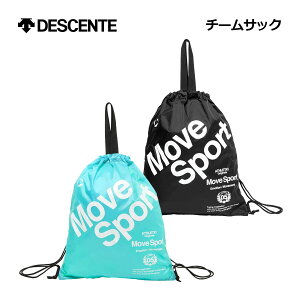 �y1�_�܂Ń��[���։z�y2026 �t�āz�f�T���g�yDESCENTE�z���[�u�X�|�[�c�yMOVESPORT�z�`�[���T�b�N ST6SBZ53U (�T�u�o�b�O/�o�b�N/�X�|�[�c�o�b�O/�W���o�b�O/�}���`�o�b�O/�V���[�Y�P�[�X/�W���[