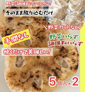 񂱂̓l߁ŷ܂ܒ͂zz5×2yY(w)z@Yؓ@[r[Ƃ̑ob` OKI@@kCƉ3,980~ȏ㒍ʓr1300