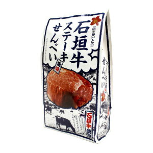 Ί_Xe[Lׂ@Ί_@@yY@Yi@ʔ́@َq