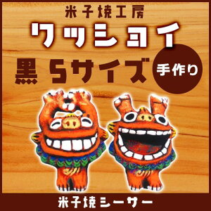 �V�[�T�[�y�Ďq�āz�@���b�V���CS�@���@S�T�C�Y�@�Ί_���@����@�V�[�T�[�@���Y�i�@�ʔ́@�Ă����@����y�Y�@���y�Y