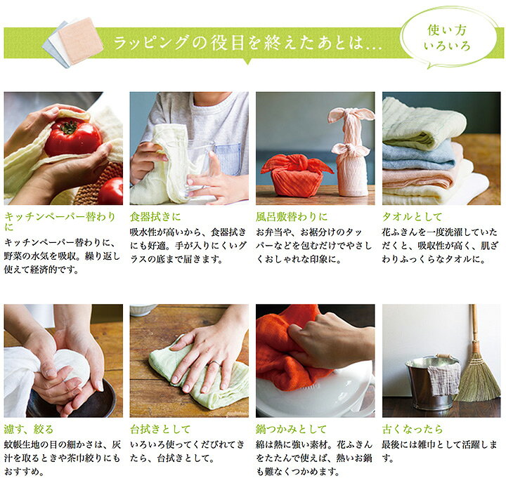 楽天市場 母の日限定南高梅 蜜っこ 木箱 500g 花咲く花ふきん包み カーネーション生花1本つき 梅干 送料込 紀州石神邑 楽天市場支店