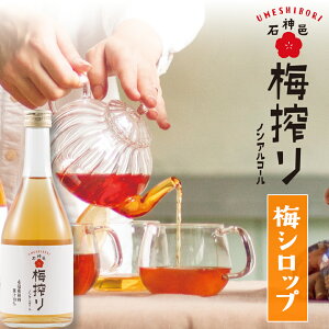 y~Vbvz~[mAR[~Vbv]@490ml~ W[X Vbv IB 썂~  Ε Mtg v[g  j o  @v TԂ Ԃ 