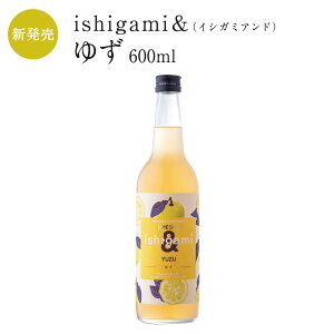 ~ ishigamiiCVK~Ahj䂸 600ml  IB 썂~ Mtg v`Mtg v[g  j o 킢 