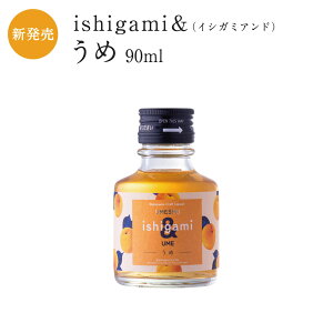 ~ ishigamiiCVK~Ahj 90ml  IB 썂~ Mtg v`Mtg v[g  j o 킢 