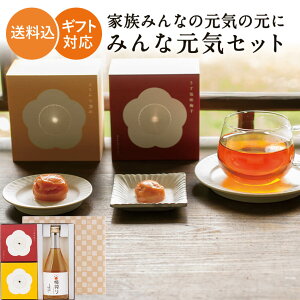 ΕAMtgɁByMtgZbgzyz݂ȌCZbg~ ~ ~W[X Е ΐ_W IB 썂~ Ε Mtg v[g  j o  @v TԂ 