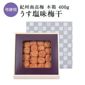 p IB썂~ ~[8] ؔ 400g~ ~ Е ΐ_W IB 썂~  @v TԂ Ԃ