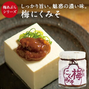 {̐Hׂ钲 ~ɂ݂ 80g݂ Hׂ~  ͂ ~ ~ ΐ_W IB 썂~  Ε Mtg v[g  v`Mtg 킢